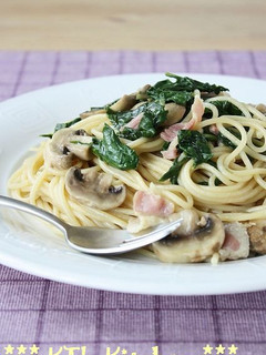 ほうれん草とベーコンのバター醤油パスタ-レシピのメイン写真