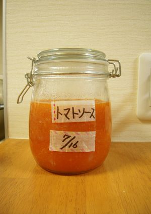 応用範囲の広いトマトソース-レシピのメイン写真