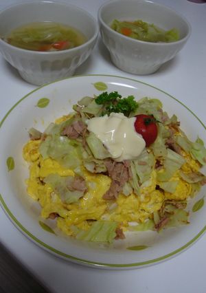 カフェ風★キャベツとツナのマヨオムライス-レシピのメイン写真