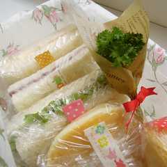 รูปของ お弁当に♪　パセリの花束❀