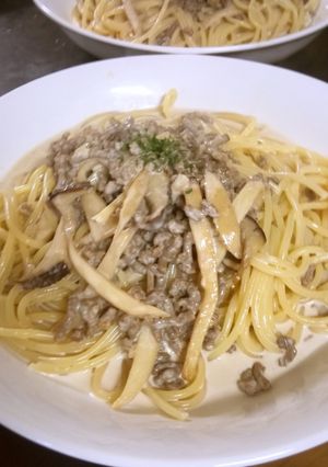エリンギと牛ひき肉のクリームパスタ-レシピのメイン写真