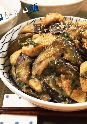 大葉香る…♥゛鶏茄子のごま味噌炒め-レシピのメイン写真