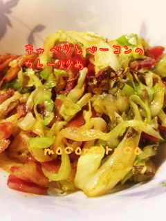 主役級!キャベツとベーコンのカレー炒め-レシピのメイン写真