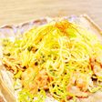 ❀九條(青)葱たっぷり塩焼きそば❀