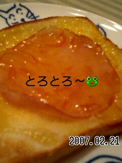 ハム&ママレード トースト♪-レシピのメイン写真