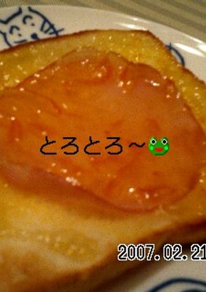 ハム＆ママレード　トースト♪-レシピのメイン写真
