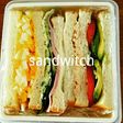たーっぷりはさんで!サンドイッチ♡