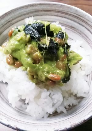 鮮やか！アボカド納豆-レシピのメイン写真