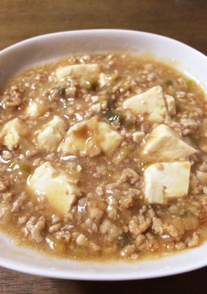 みそ風味の和風麻婆豆腐【覚え書き】＋α-レシピのメイン写真