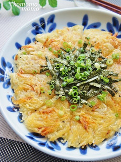 ◆じゃがいもの和風ガレット◆-レシピのメイン写真