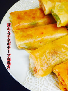 豚キムチネギチーズ春巻き❤️-レシピのメイン写真