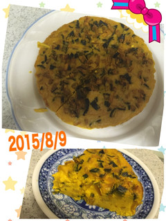 パンプキンケーキ-レシピのメイン写真