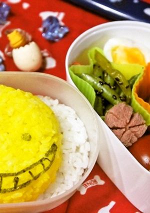 キャラ弁☆材料３つ「暗殺教室」殺せんせー-レシピのメイン写真