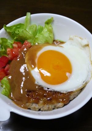 ロコモコ！ハワイで食べたロコモコ丼♪-レシピのメイン写真