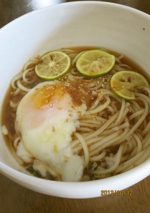 すだち香る★じんわり生姜の温玉にゅうめん-レシピのメイン写真