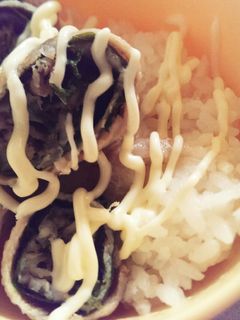 豚ロースしそ巻き餃子のプチどんぶり-レシピのメイン写真