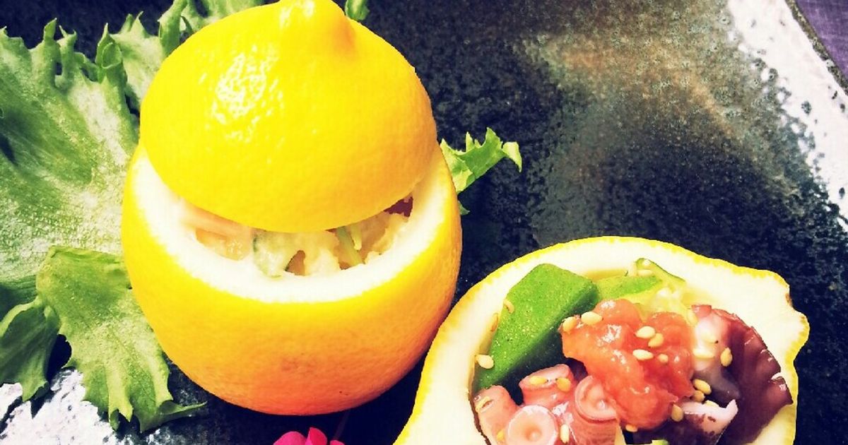 ☆可愛い～レモンの器2パターン☆ by うmi 【クックパッド】 簡単