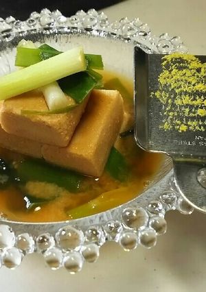 大豆パワー✨凍り豆腐の柚子風味おみそ汁❗-レシピのメイン写真