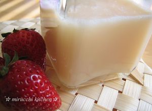 レンジで簡単❤　牛乳で作る☆ミルクジャム-レシピのメイン写真
