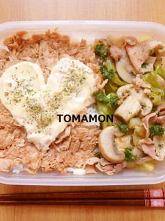 簡単炒めるだけ✿とまモンバジルソース炒め-レシピのメイン写真