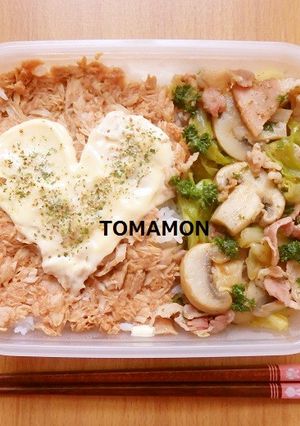 簡単炒めるだけ✿とまモンバジルソース炒め-レシピのメイン写真