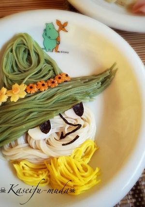 イケ麺 スナフキン❁キャラ麺-レシピのメイン写真