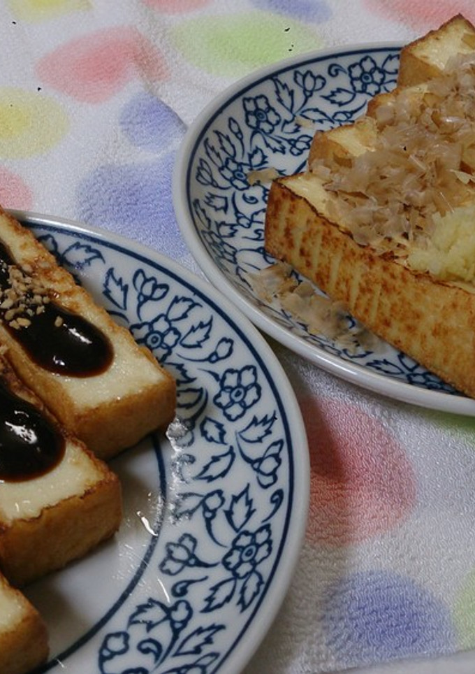 絹揚げの田楽＆生姜醤油-レシピのメイン写真