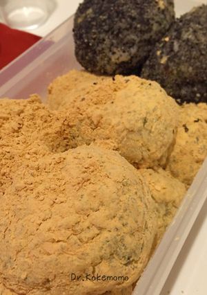 仙太郎風ぼたもち！柔らかくて美味しい！-レシピのメイン写真