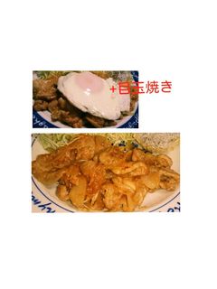 簡単しょうが焼き-レシピのメイン写真