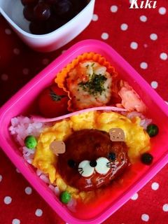 キャラ弁**ロコモコdeライオンさん-レシピのメイン写真