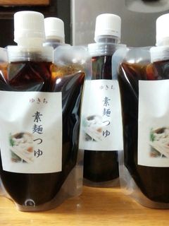 5倍濃縮 素麺つゆ-レシピのメイン写真