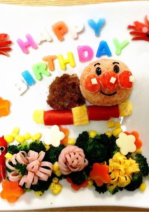 2歳の誕生日プレート-レシピのメイン写真