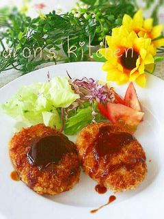 肉じゃがのリメイク♡肉じゃがコロッケ-レシピのメイン写真