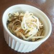あと一品!切り干し大根ともやしの和え物