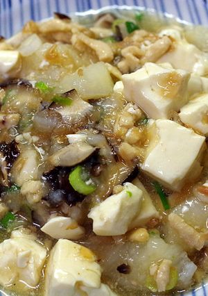 あんかけとろろ豆腐-レシピのメイン写真