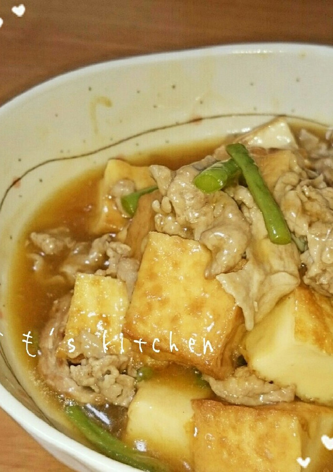 厚揚げと豚肉の煮込み-レシピのメイン写真