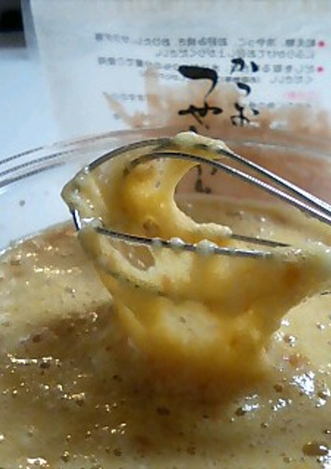 我が家のとろろ☆-レシピのメイン写真