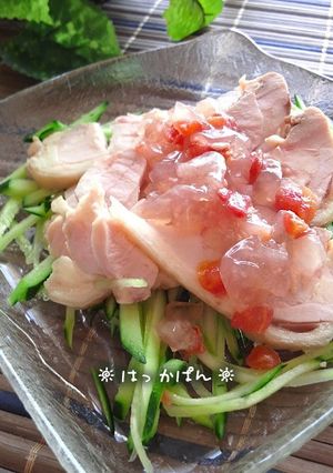 塩トマトで♪蒸し鶏の冷製＆勝手にジュレ-レシピのメイン写真