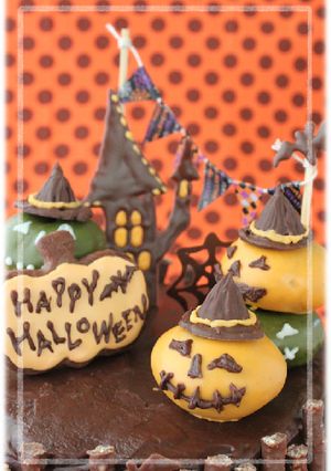 ケーキの飾りに★ハロウィンおばけドーナツ-レシピのメイン写真