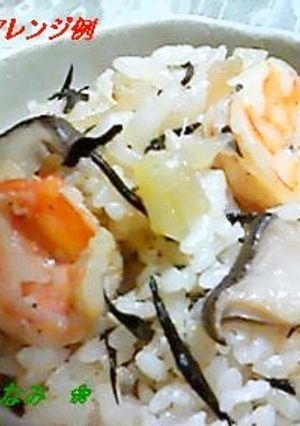 ベースの具～海老・タマネギで作り置き-レシピのメイン写真