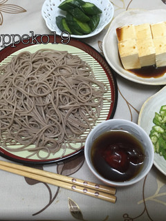 薬味が主役のひとりありきたり夕ごはん☆-レシピのメイン写真