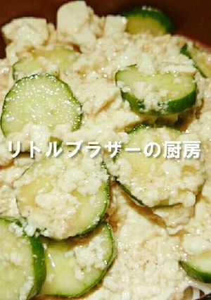 簡単　冷汁ぶっかけそうめん-レシピのメイン写真
