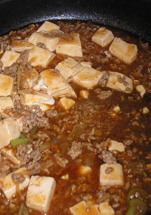 カレのお墨付き　おいしい麻婆豆腐-レシピのメイン写真