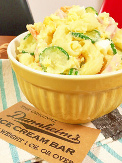 マカロニ入り‼昔ながらのポテトサラダ-レシピのメイン写真