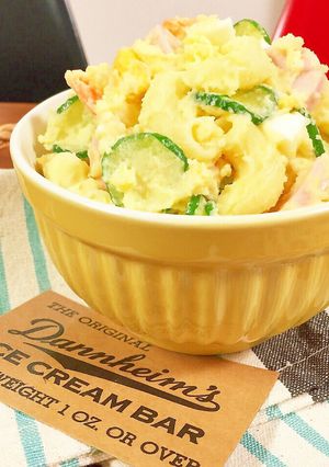マカロニ入り‼昔ながらのポテトサラダ-レシピのメイン写真