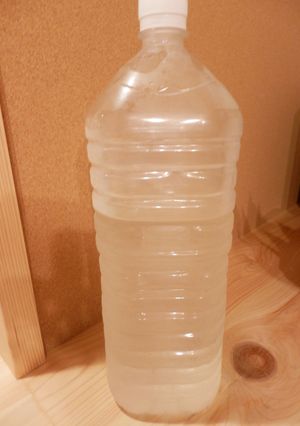 美味しい経口補水液-レシピのメイン写真
