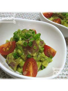 アボカド&鮪のサラダ♪ほんのりワサビ味-レシピのメイン写真