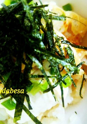 お肌に良い《湯葉とお豆腐ご飯》-レシピのメイン写真