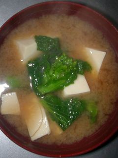 菜の花の味噌汁-レシピのメイン写真