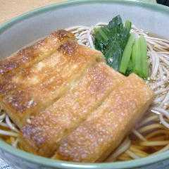 รูปของ カリカリきつねうどん＆そば